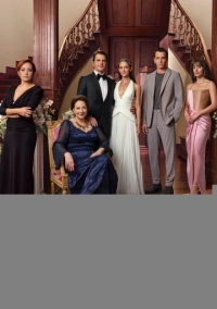 Зависть (2025)