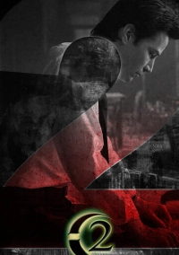 Константин 2 (2027)