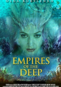 Глубинные империи (2026)