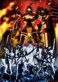 Звуковой робот Даймидалер (2014)