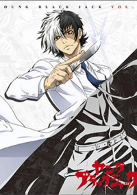 Молодость Чёрного Джека (2015)