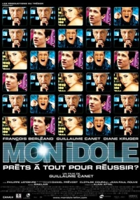 Как скажешь (2002)