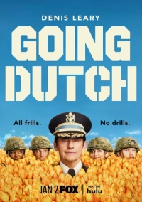 Каждый за себя (2025)