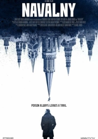 Навальный (2022)