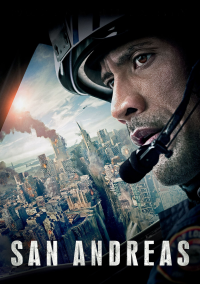 Разлом Сан-Андреас 2 (2027)