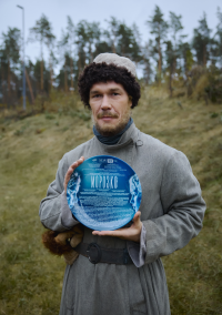 Морозко (2026)