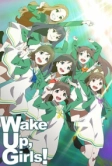 Просыпайтесь, девочки! (2014)